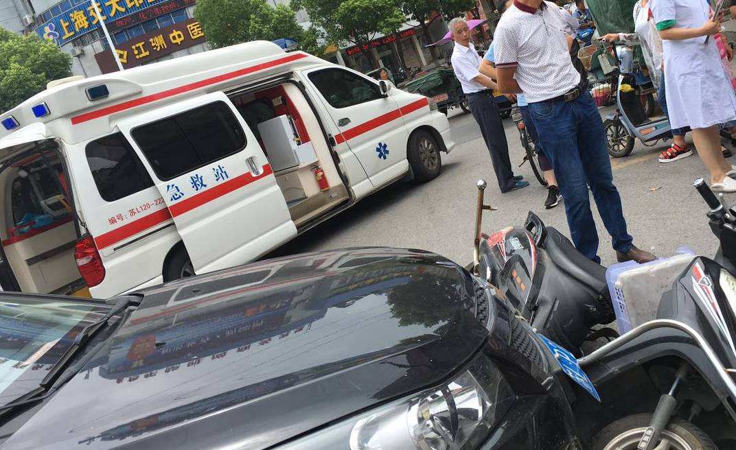 豪车出了事故怎么办,豪车出事故怎么赔