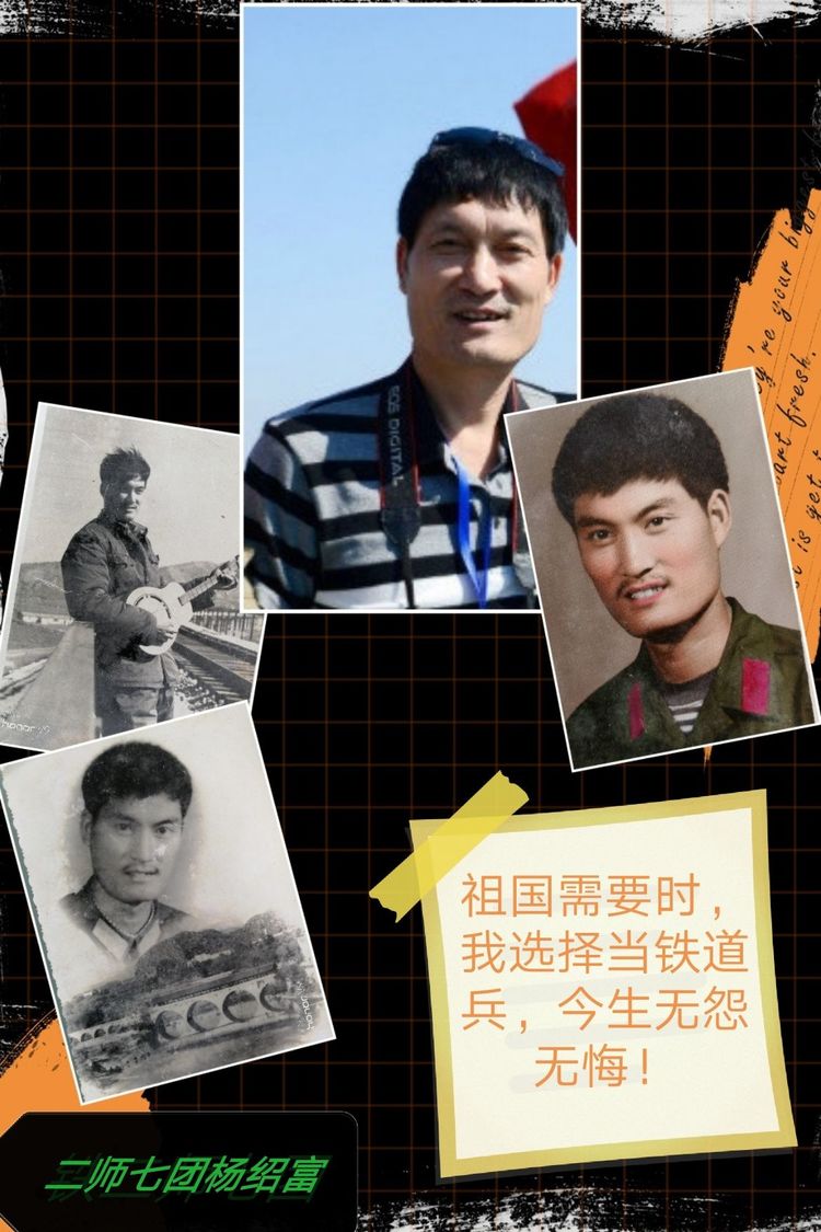 2018年总结表彰暨「感动我的人和事」征文颁奖团拜会