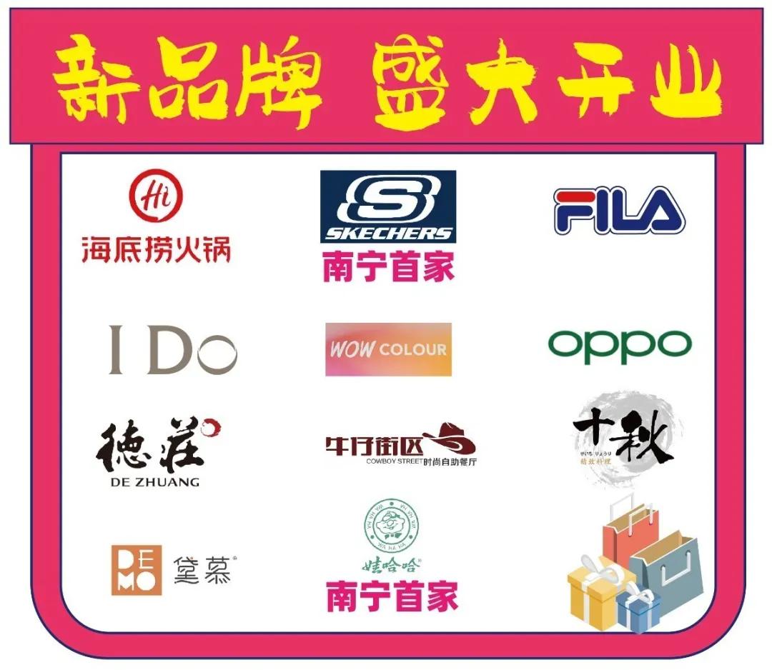 这份五一超值优惠清单，比李佳琦的推荐更让人想收藏！