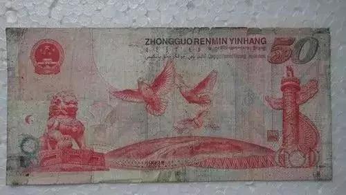 一张龙钞有没有收藏价值,1000块钱龙钞价值多少钱