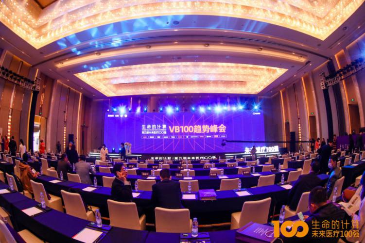 博厚医疗怎么样,青岛博厚医疗待遇怎样