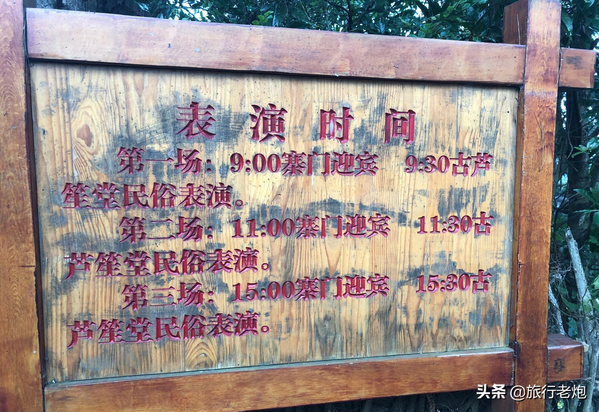 重庆贵州自驾游推荐景点2-3天,贵州旅游景点自由行旅游攻略大全