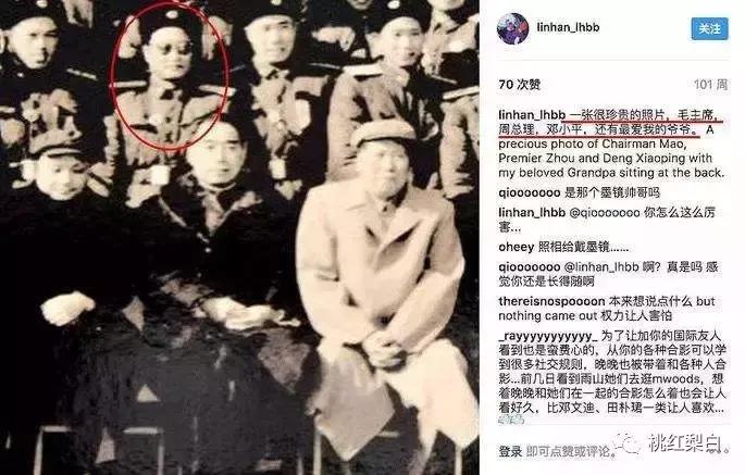 刘嘉玲和天价娃娃合影,刘嘉玲买画