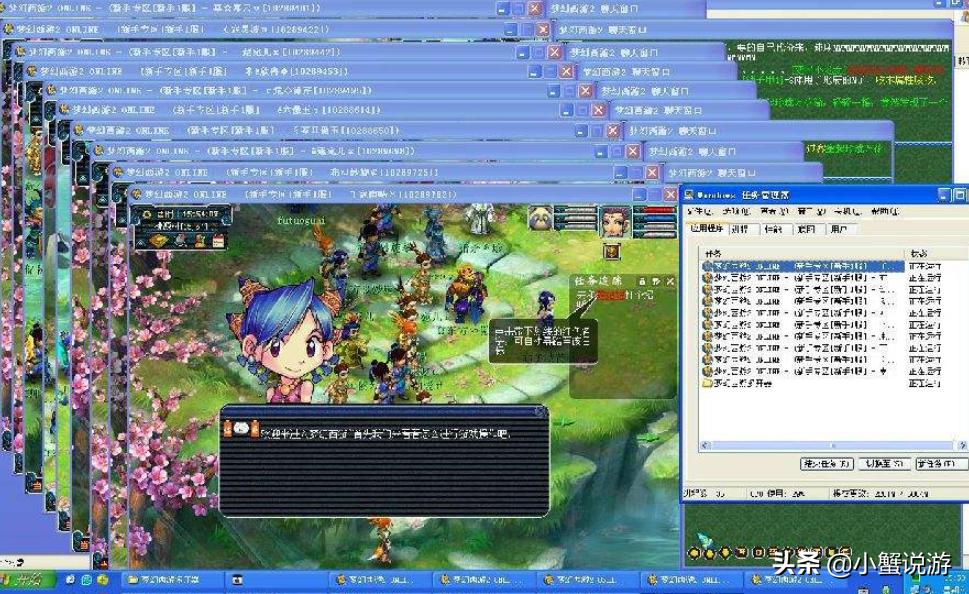 现在哪几种游戏可以搬砖赚钱,什么游戏多开搬砖最赚钱