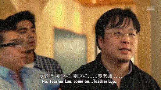 罗永浩星巴克咖啡事件是真的吗,罗永浩中杯星巴克视频说明什么