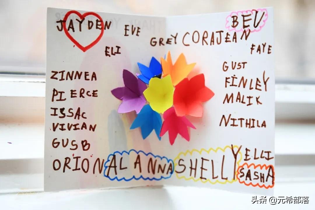 儿童创意花卉手工,儿童手工制作大全创意开花