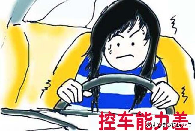 新手司机适合怎么练车,新手练车陪练要注意什么