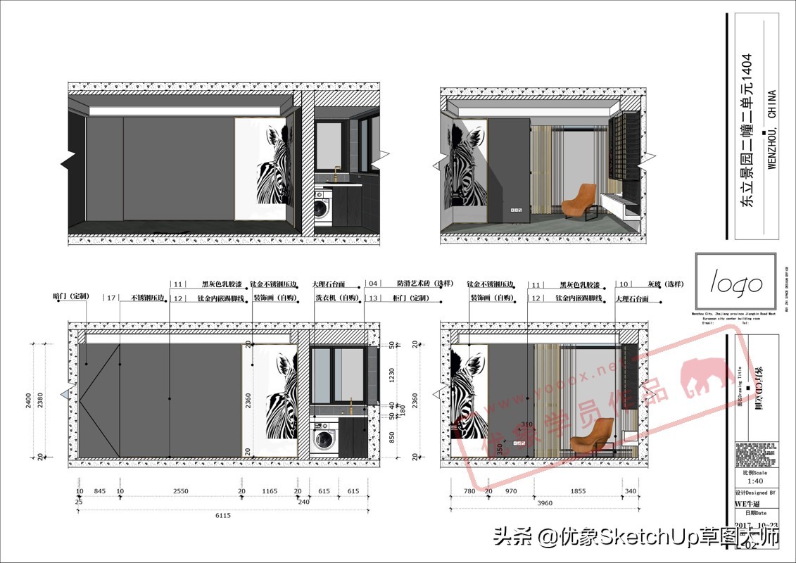 家装设计施工图,家装设计施工图包含哪些内容