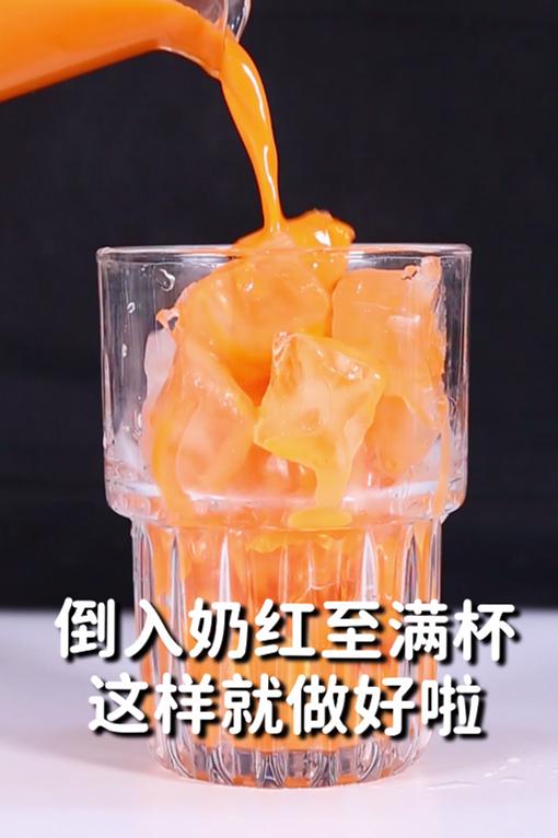泰式奶粉奶茶做法,泰式红奶茶热饮做法