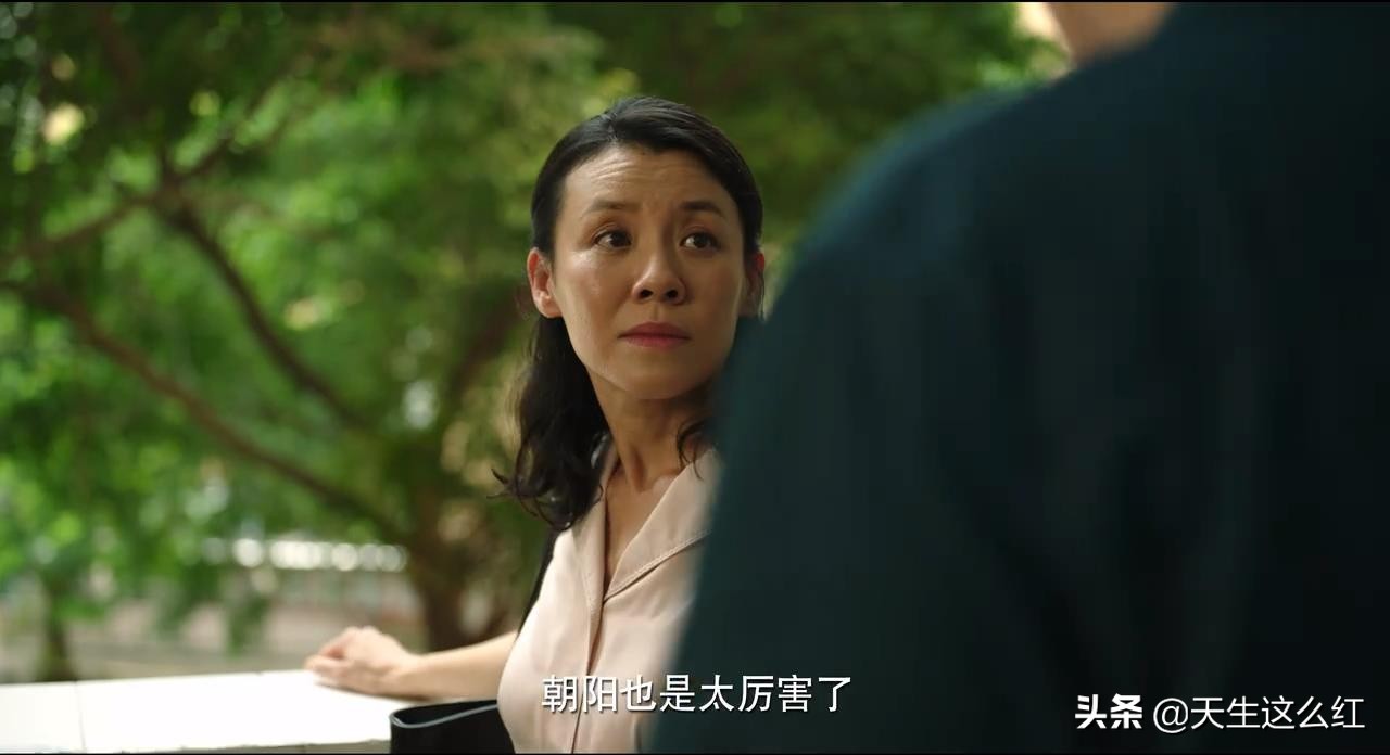 王瑶和朱晶晶事件,王瑶与朱晶晶的关系