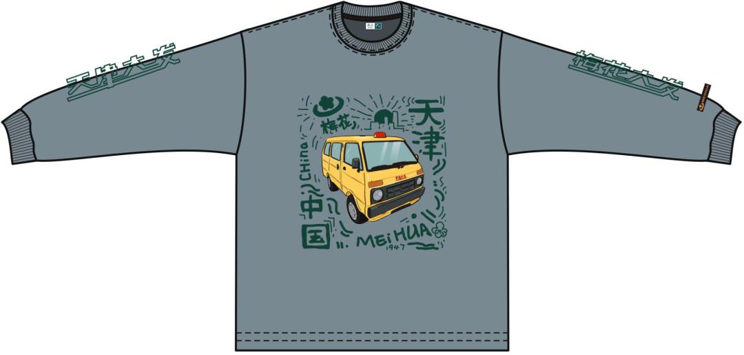 吴京的穿搭,吴京穿搭硬汉