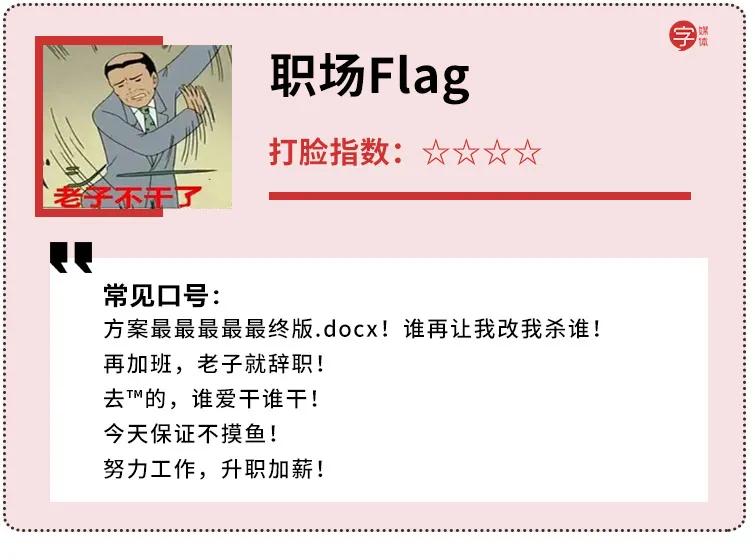 假期过后的戒断反应谁懂,假期运动后感