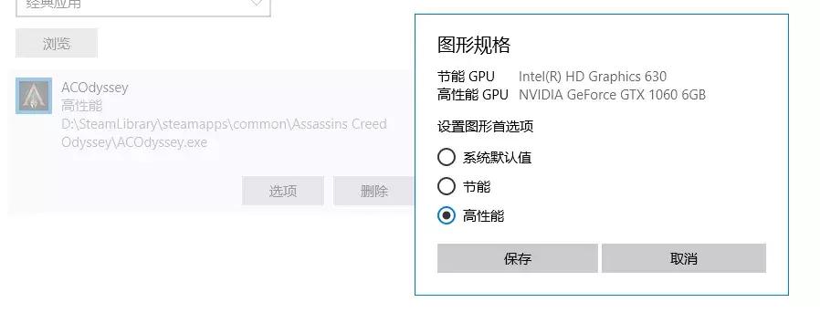 最值得买的1060显卡,10606g显卡跑分只有17万