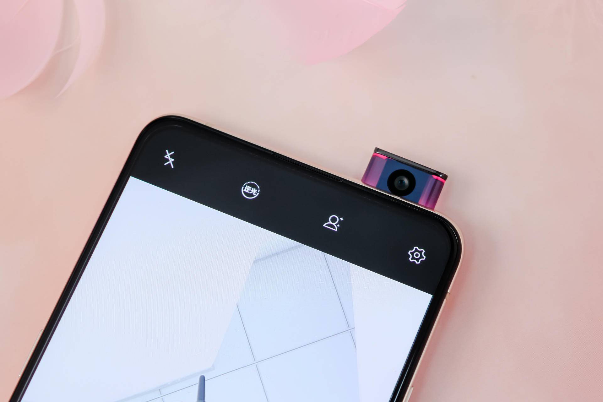 vivo屏幕指纹升降摄像头,vivo三摄屏幕指纹升降摄像头