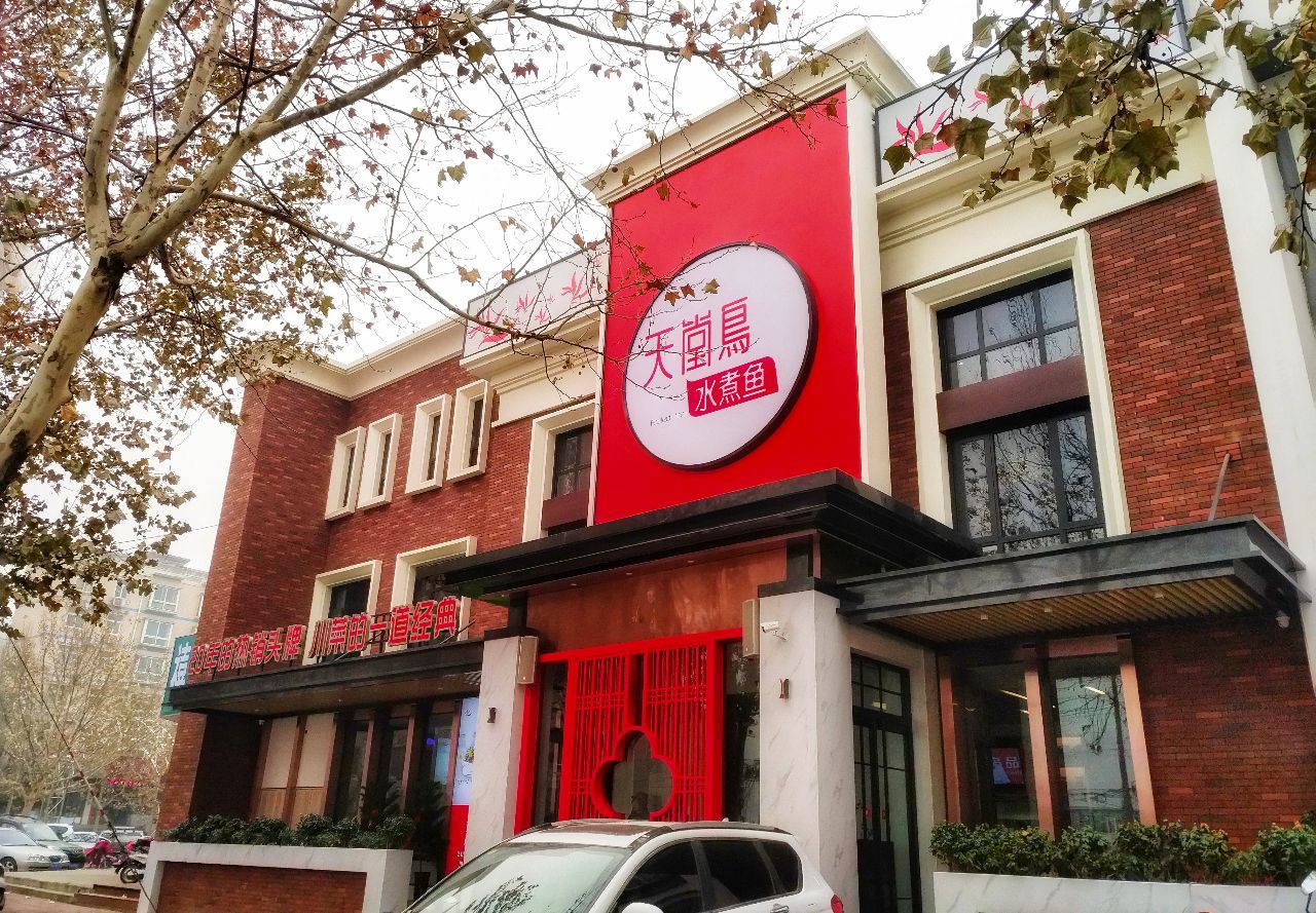 閮戝窞costco,30涓猚ostco鐨勭編椋熸棤闄愬洖璐ぇ鎺ㄨ崘