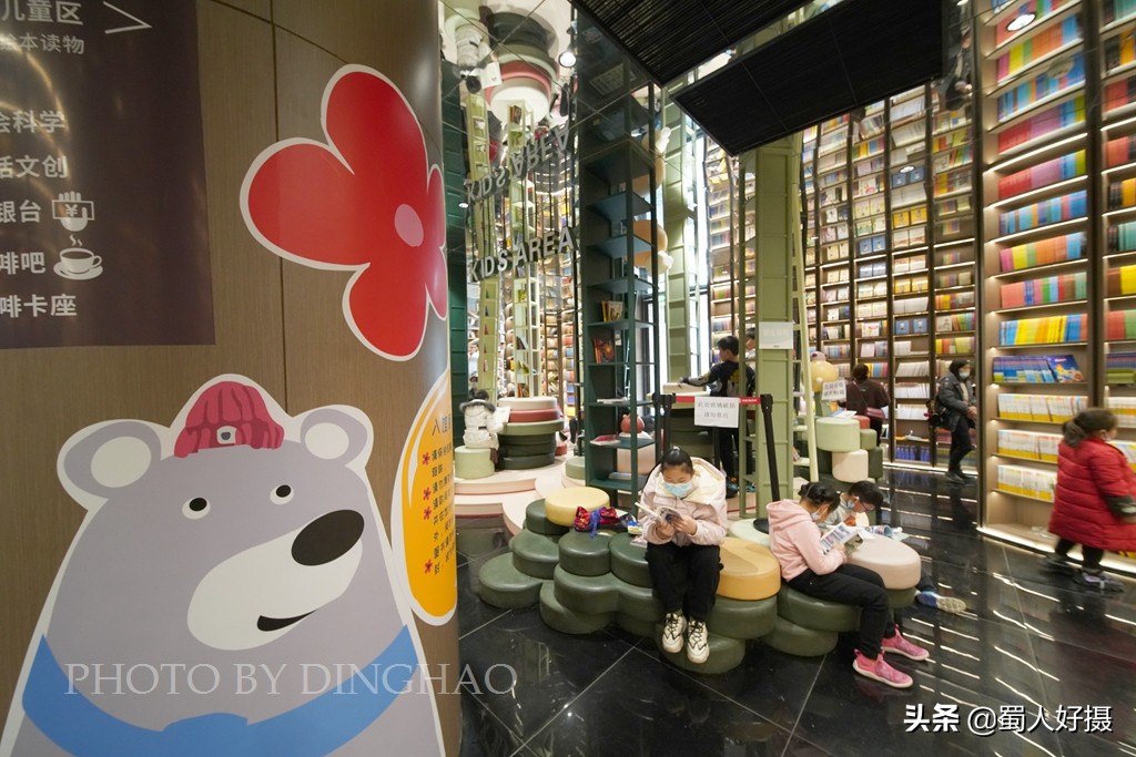 号称中国最美书店,中国最美书店游记