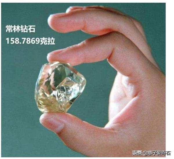 在路边捡的钻石是真的吗,捡到钻石确认真假