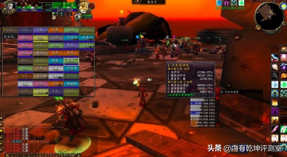 魔兽世界怀旧服刷材料封号吗,魔兽世界怀旧服提高治疗量