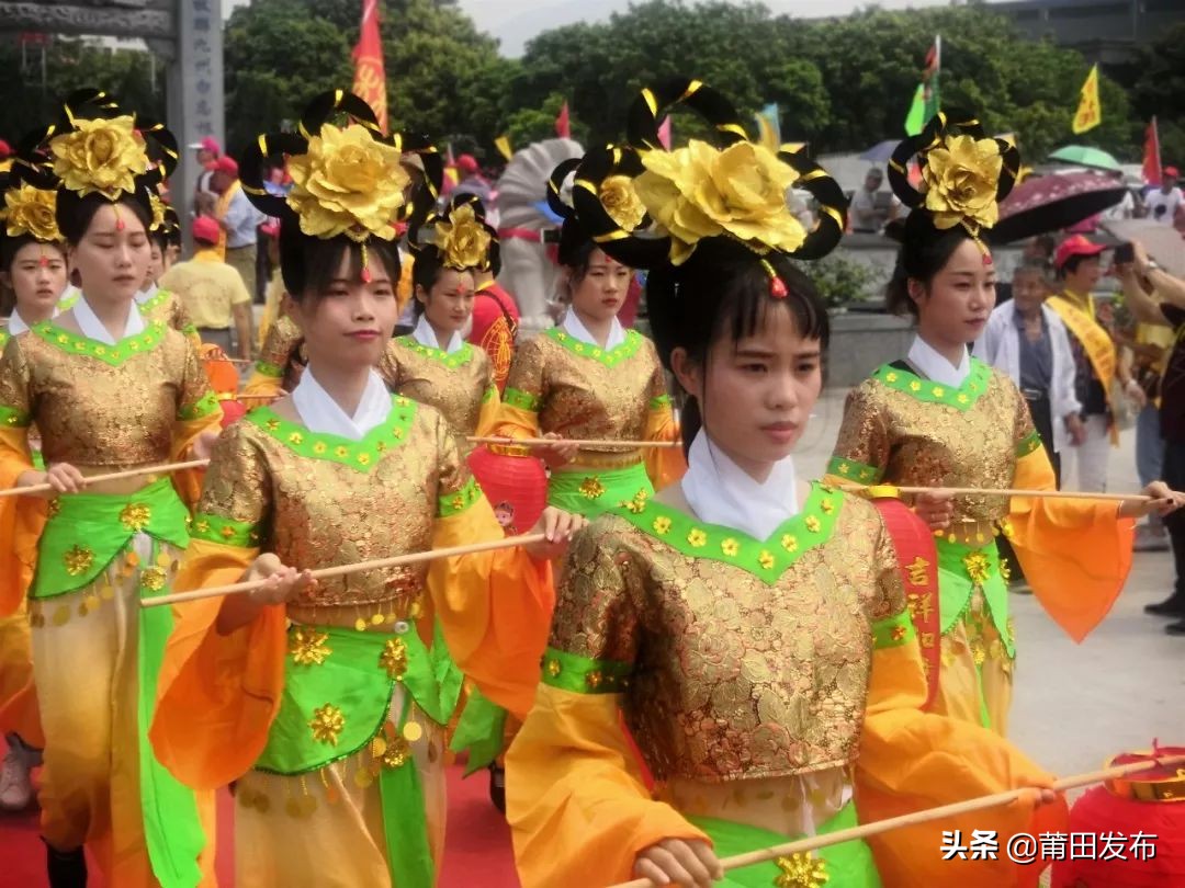 莆田林氏祭祖大典直播,林氏宗亲莆田会议