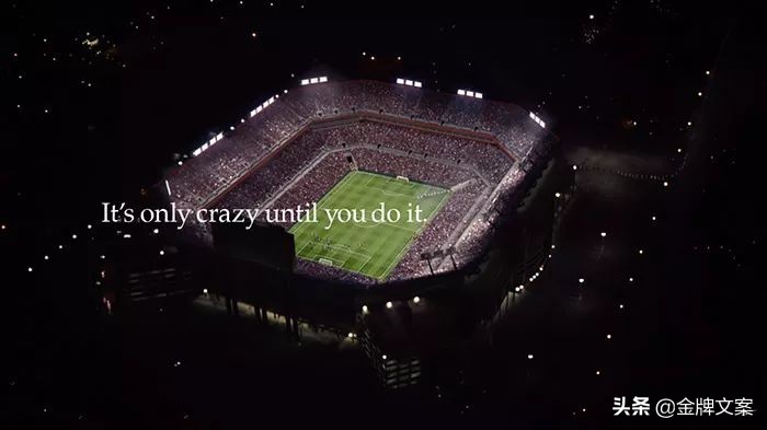 耐克新品宣传文案,耐克宣传文案