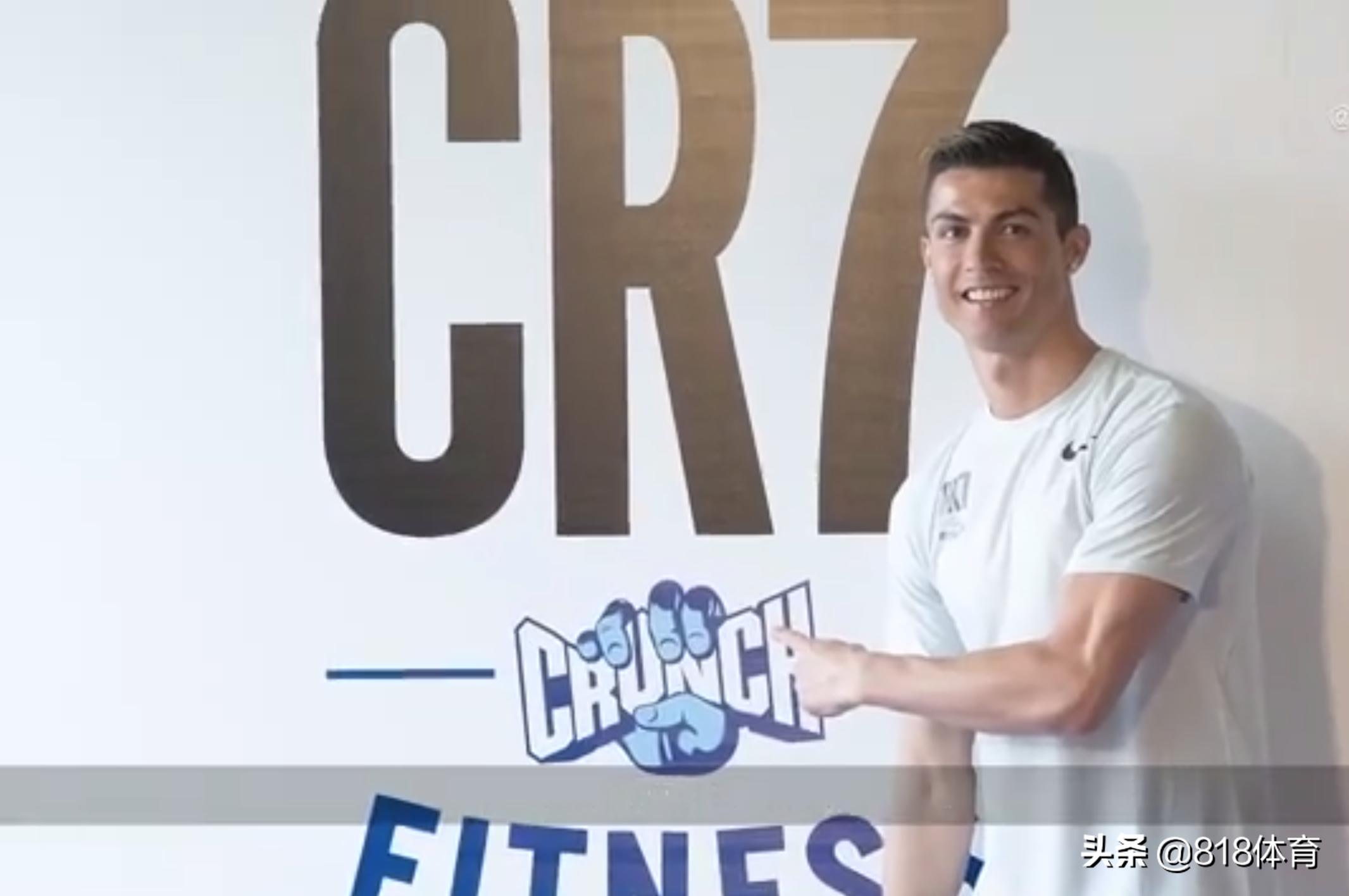 C罗收入10亿美金足坛第一人!仅次老虎伍兹梅威瑟,自创CR7品牌吸金