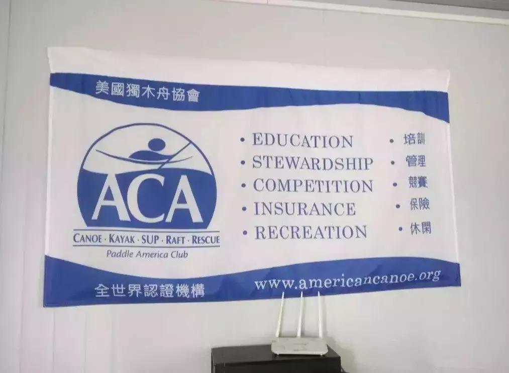 北京皮划艇亲子游玩推荐,亲子游玩上海皮划艇