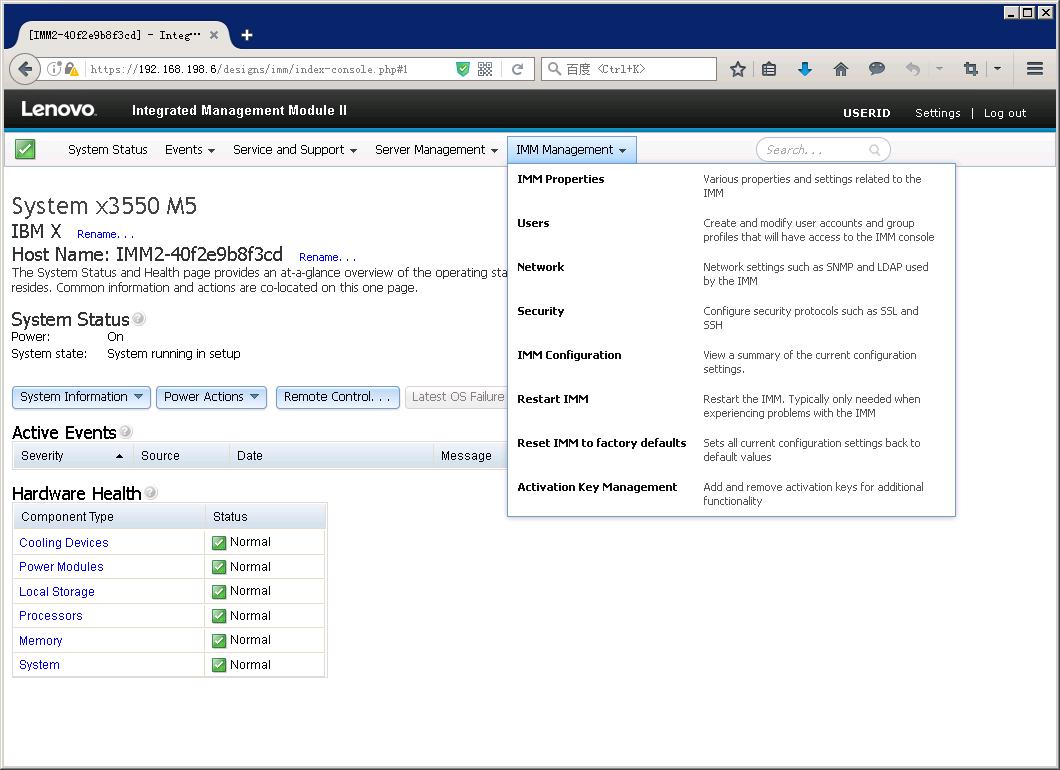 联想ibm存储技术,联想ibm笔记本使用指南