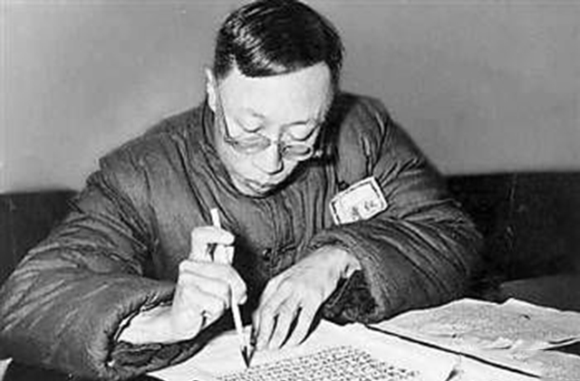 末代皇帝溥仪的自行车,溥仪自行车视频