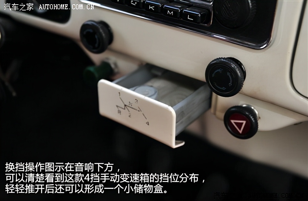 老款甲壳虫赛车拉力版,05款甲壳虫跑赛道