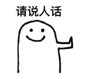 抖音爆款榜卸妆水,爆款卸妆水