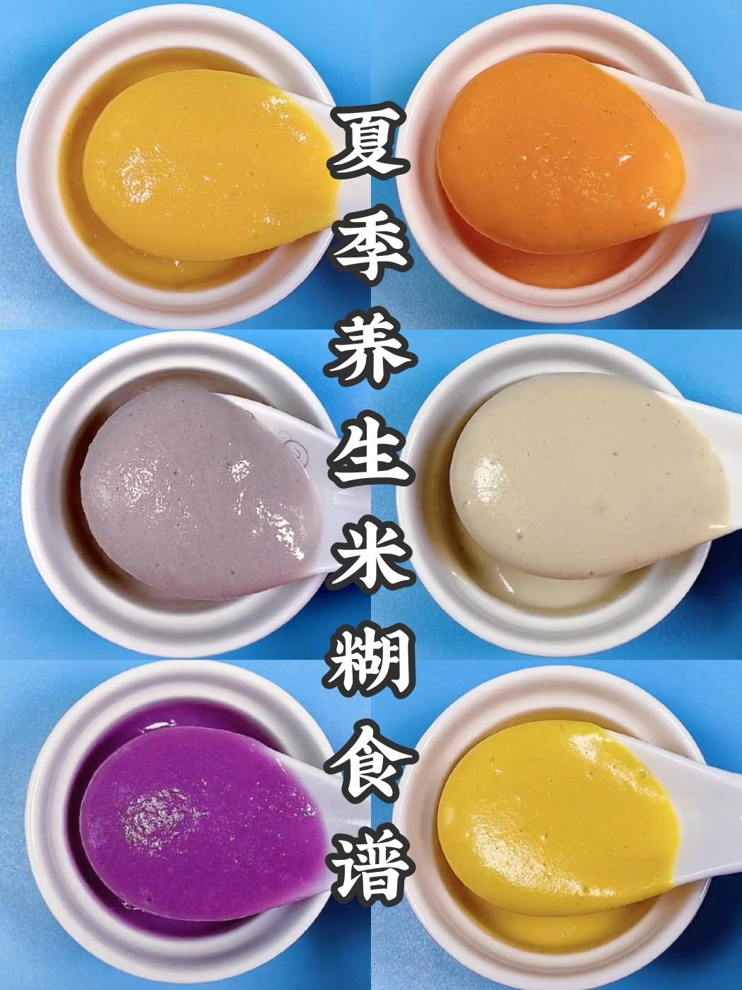 破壁机早餐汤做法,破壁机早餐100种做法