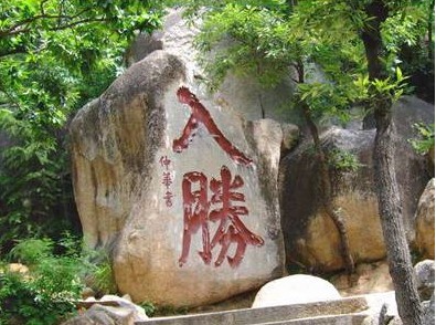 天津周边最美景点,天津景点照片