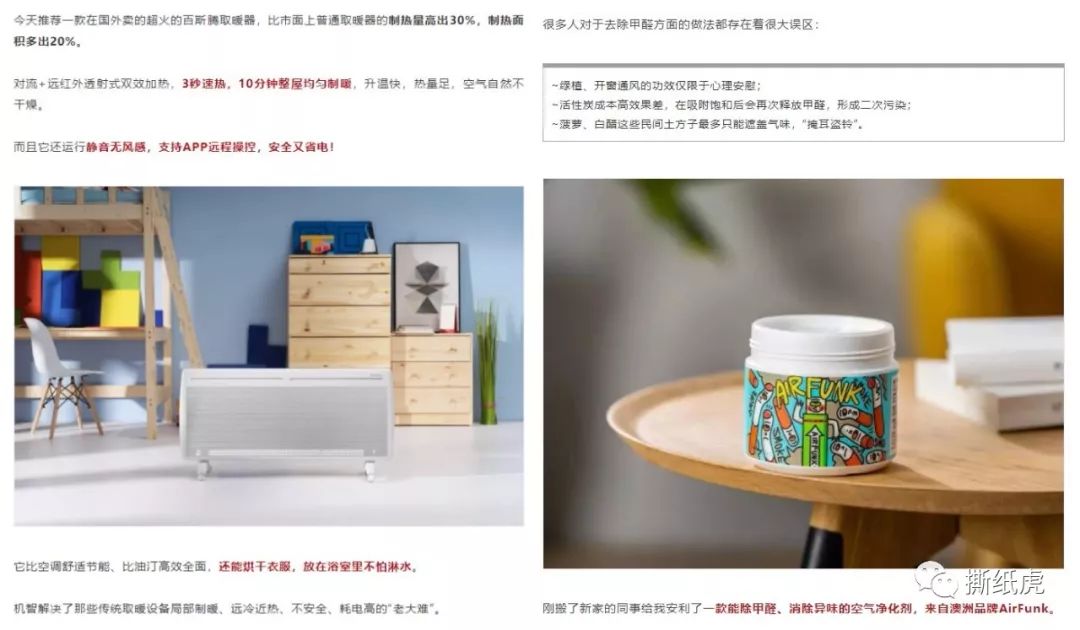 大牌的投放崛起之路，从一次测试开始