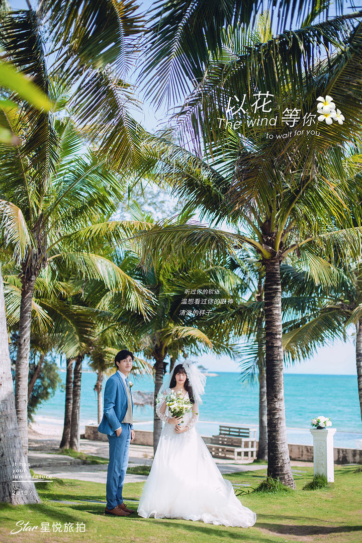 婚纱照相册防潮盒,婚纱相册玻璃修复