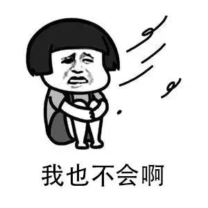 警方通报猥亵儿童案件后续,上海猥亵儿童案件