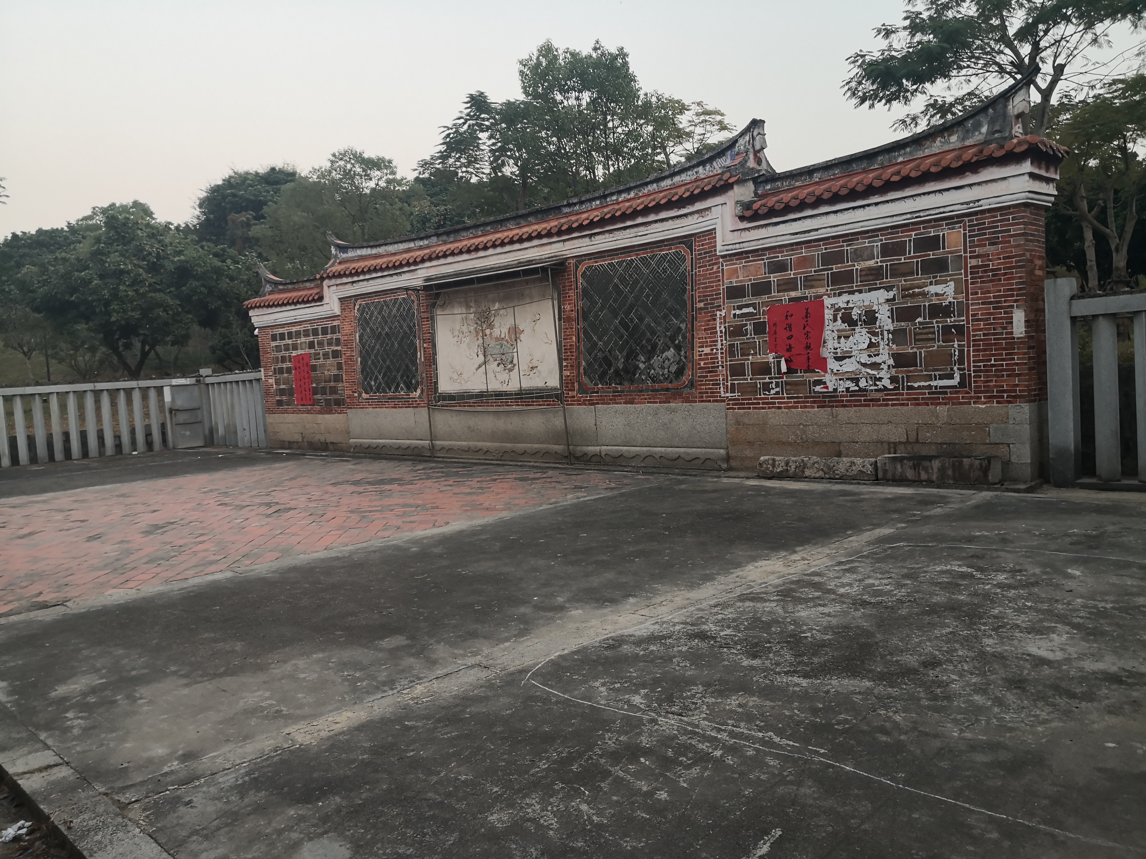 鍚屽畨鍗冨勾鍙ゅ煄,鍘﹂棬鍚屽畨鍙ら晣鍙ら亾