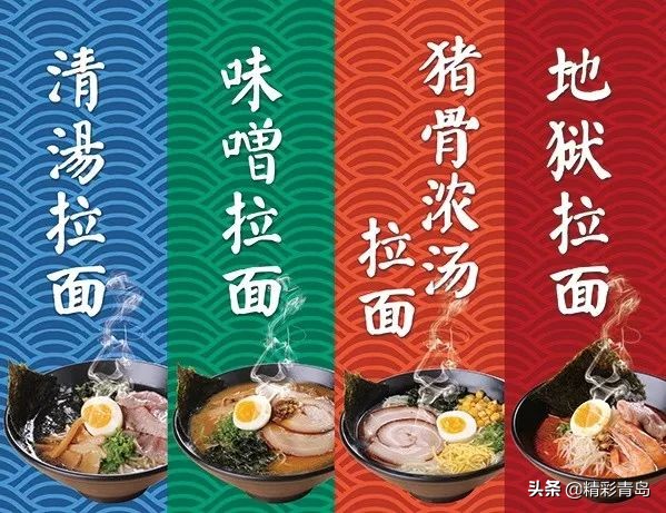 青岛红树林度假世界二期工程,青岛红树林度假世界会展中心