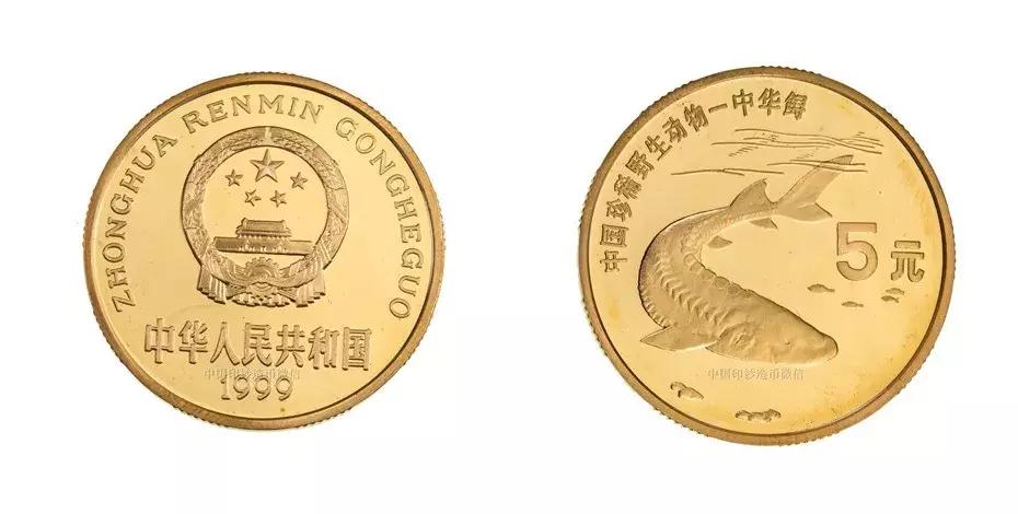 中国流通纪念币2010,流通纪念币2021