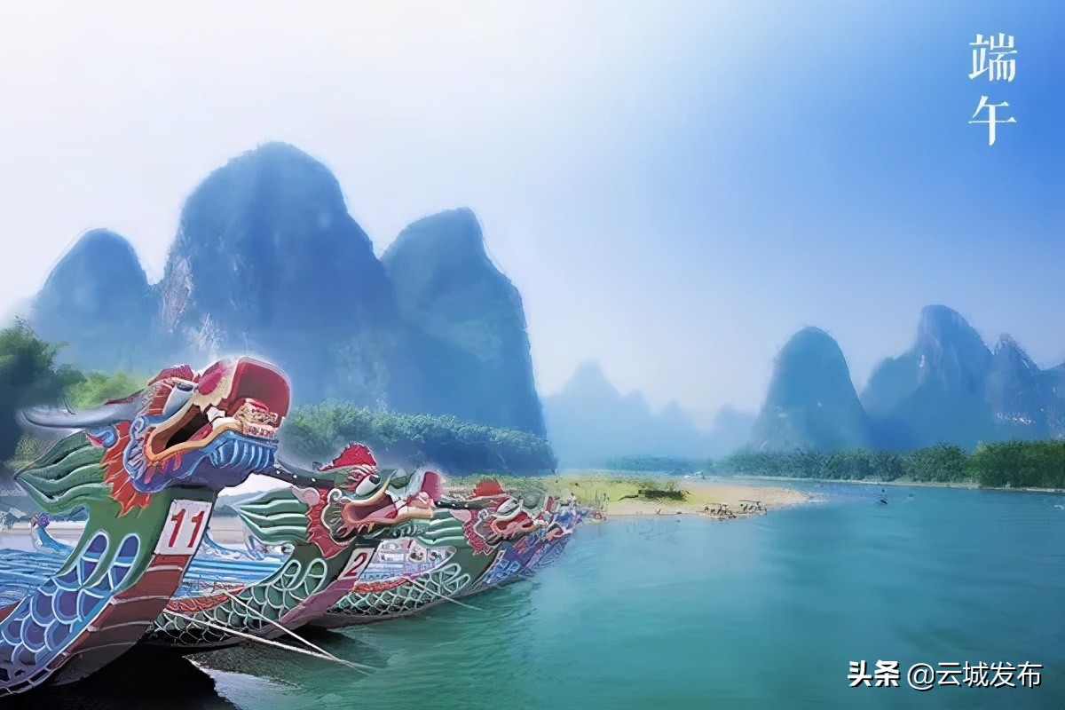 端午节的由来和传统习俗和时间,端午节的由来和习俗文化