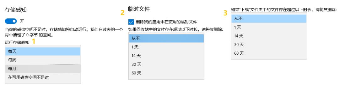 硬盘内存不足如何恢复数据,磁盘管理少个硬盘