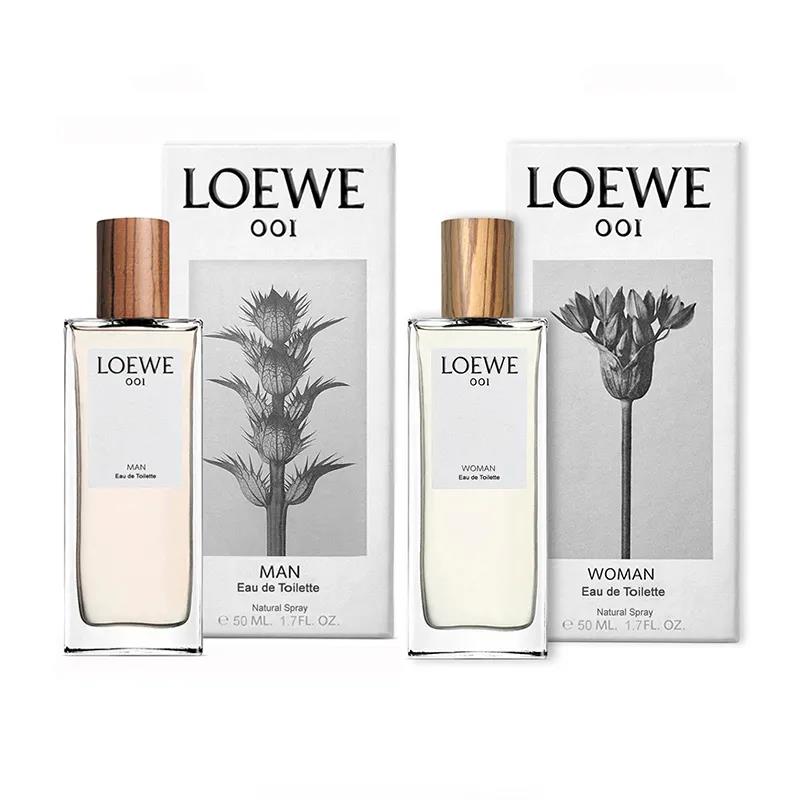 情人节情侣香水推荐,情侣香水