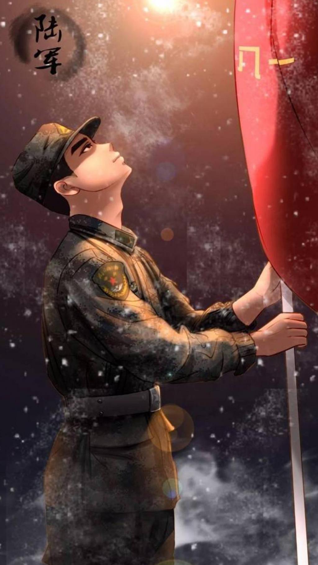 致边防军人的插画,军人和国旗插画