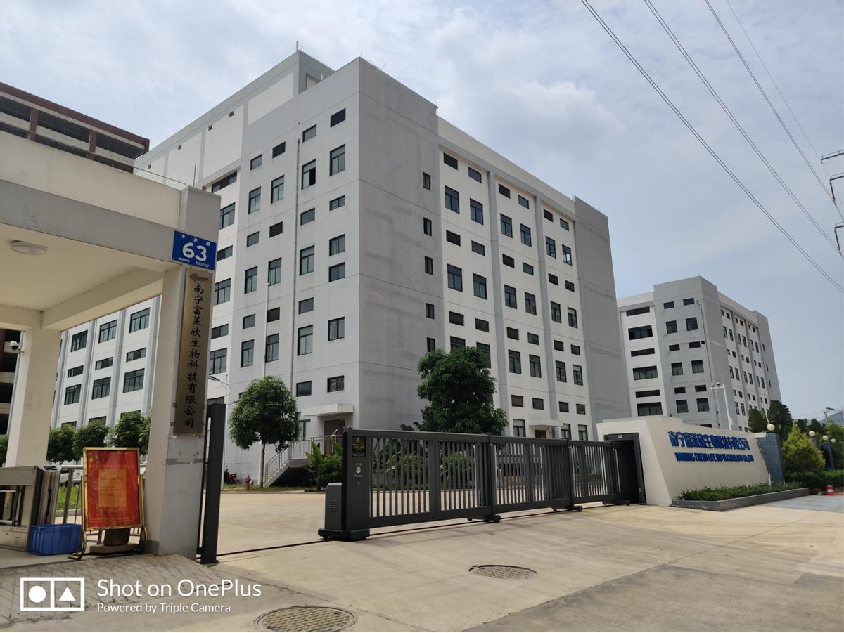 广州市越秀区市场监督局,广州市越秀区市场监督管理局