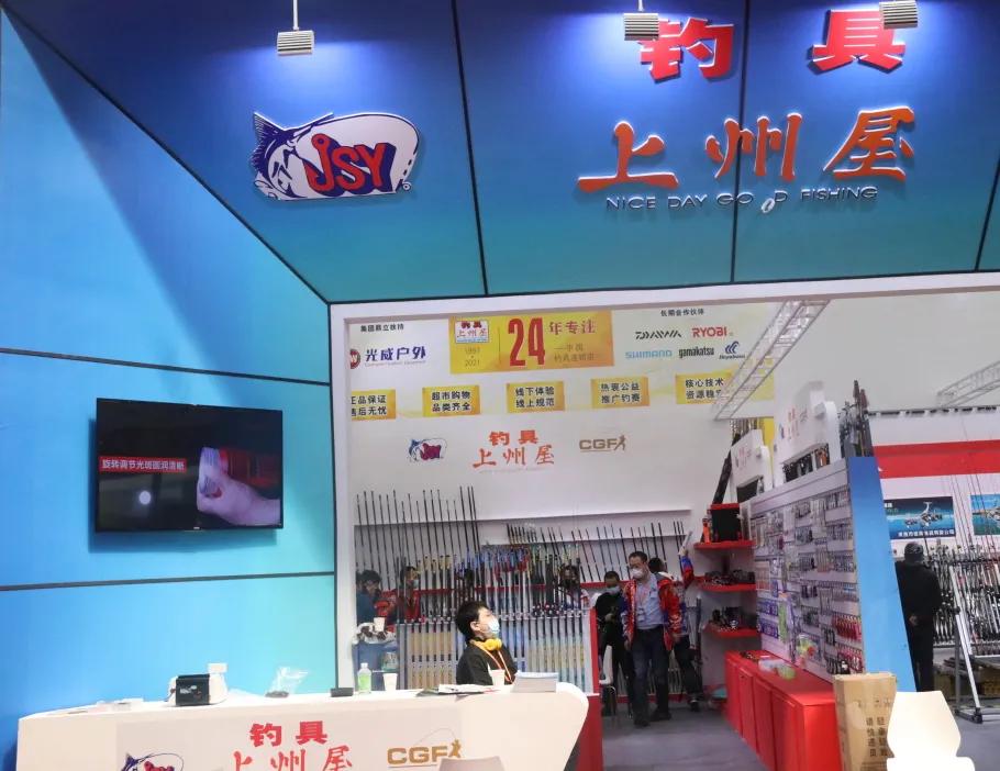 聚焦展会,聚焦文博会