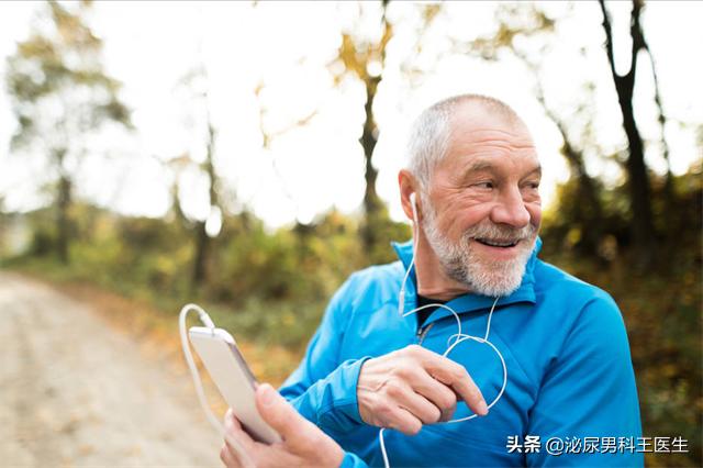 前列腺增生和前列腺肥大哪种严重,前列腺增生需要切除整个前列腺吗