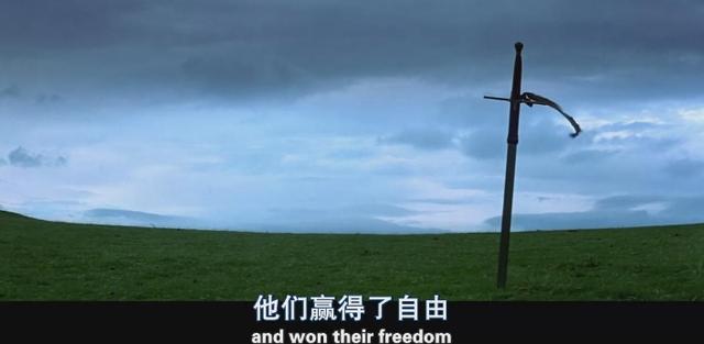 电影勇敢的心国语高清,电影勇敢的心精彩片段