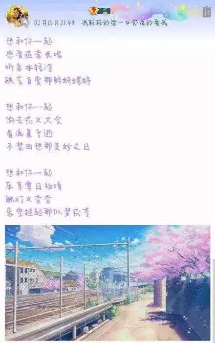 突然发现孩子朋友圈把你屏蔽了,孩子发朋友圈忘屏蔽了父母