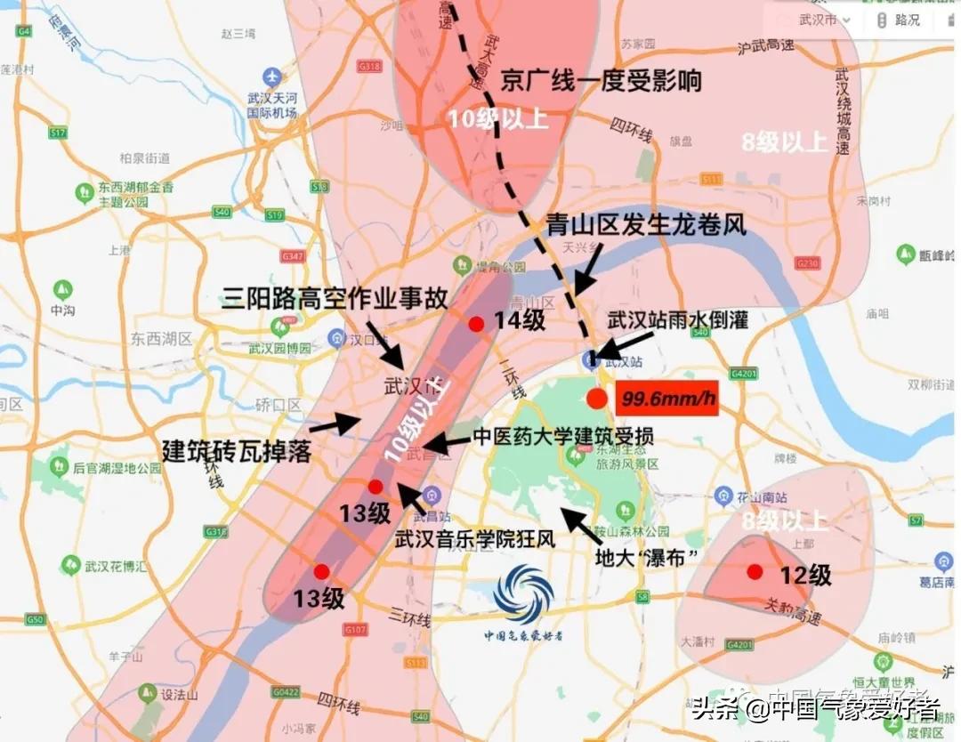湖北狂风暴雨状况怎么样了,武汉的狂风暴雨图片实景
