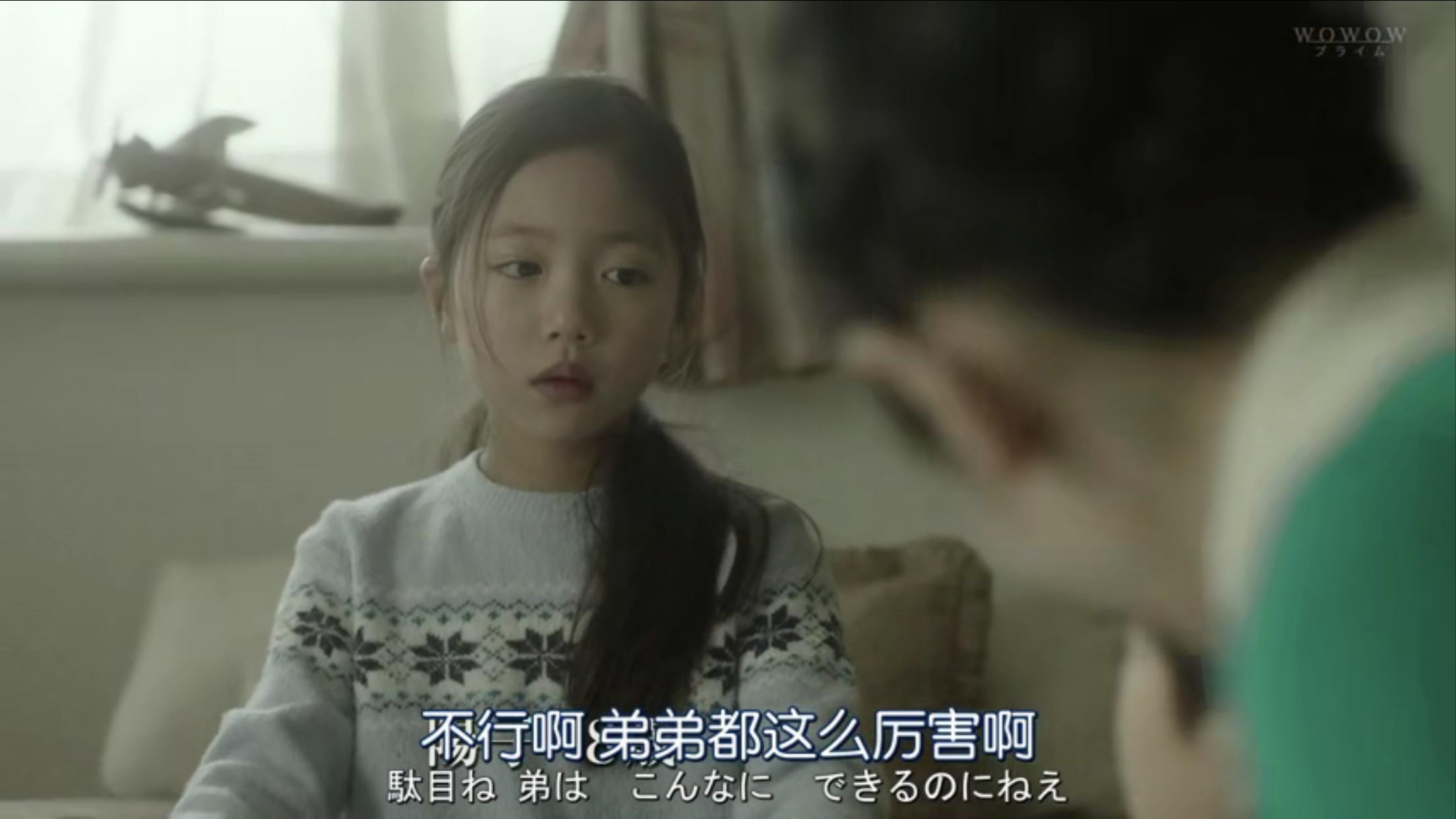 悲剧《绝叫》——一个善良的女孩是如何陷入人性的黑暗的?