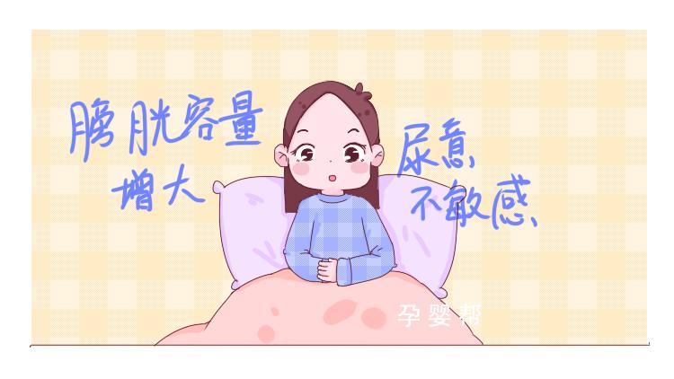 生完孩子小便解不出,生完宝宝小便解不出来怎么办